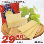 Eesti juust, Valio