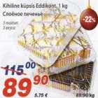 Allahindlus - Kihiline küpsis Eddikont