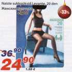 Allahindlus - Naiste sukkpüksid Levante