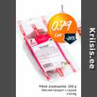 Kikas Juustupoiss, 300 g