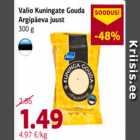 Valio Kuningate Gouda Argipäeva juust 300 g
