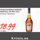 Магазин:Maksimarket, Konsum,Скидка:Коньяк, Франция
