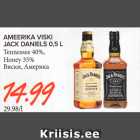 Allahindlus - AMERIKA VISKI JACK DANIELS 0,5 L