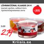 LÕHNAKÜÜNAL KLAASIS 24 H
