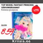 Allahindlus - TOP MODEL FANTASY PRINCESS VÄRVIMISRAAMAT