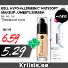 Магазин:Maksimarket,Скидка:Тональный крем
