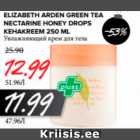 Allahindlus - ELIZABETH ARDEN GREEN TEA NECTARINE HONEV DROPS KEHAKREEM 250 ML