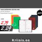 Магазин:Maksimarket, Konsum,Скидка:Карманный блокнот