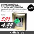 Магазин:Maksimarket, Konsum,Скидка:Подарочный набор для женщин