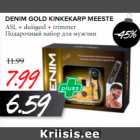 Магазин:Maksimarket, Konsum,Скидка:ПОДАРОЧНЫЙ НАБОР ДЛЯ МУЖЧИН