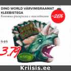 Магазин:Maksimarket, Konsum,Скидка:Книжка-раскраска с наклейками
