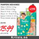 Mähkmed - PAMPERS MÄHKMED