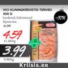 Магазин:Maksimarket, Konsum,Скидка:Креветки