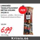 LINNAMÄE TÄISSUITSUVORST METSIK KOLMIK 3 X 230 G