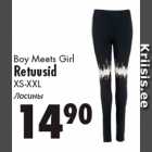 Boy Meets Girl
Retuusid