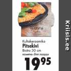 Камень для пиццы 