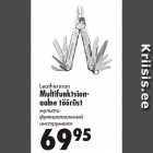 мульти-
функциональный
инструмент 