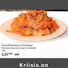 Жареная квашеная капуста с клюквой