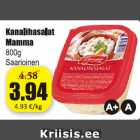 Магазин:Grossi,Скидка:Салат с куриным мясом  Mamma