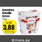 Коробка конфет Raffaello Ferrero 230  г