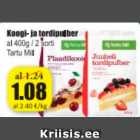 Allahindlus - Koogi- ja tordipulber