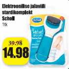 Elektroniline jalaviili stardikomplekt 1 tk