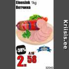 Einesink 1 kg