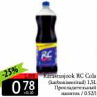 Allahindlus - Karastusjook RC Cola