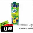 Ploominektar Cido 1 L