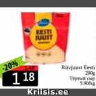 Riivjuust Eesti 200 g