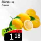 Allahindlus - Sidrun 1 kg