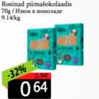 Allahindlus - Rosinad piimašokolaadis 70 g