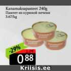 Kanamaksapasteet 240 g