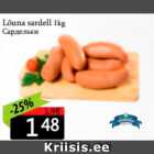 Lõuna sardell 1 kg