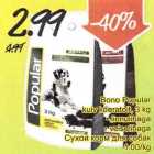 Магазин:Säästumarket,Скидка:Сухой корм для собак