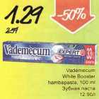 Магазин:Säästumarket,Скидка:3убная паста
