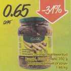 Магазин:Säästumarket,Скидка:Маринованные огурцы