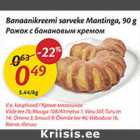 Рожок с банановым кремом