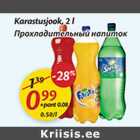 Allahindlus - Karastusjook, 2 l