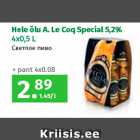 Магазин:Maksimarket,Скидка:Светлое пиво
