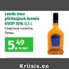 Leedu muu
piiritusjook Aramis
VSOP