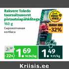 Rakvere Toledo
toorsuitsuvorst
pistaatsiapähklitega
160 g