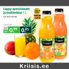 Магазин:Maksimarket, Konsum,Скидка:Сок или нектар