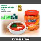 Магазин:Maksimarket, Konsum,Скидка:Домашняя солянка