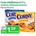 Магазин:Maksimarket, Konsum,Скидка:Мюсли-батончик