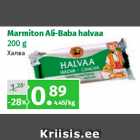 Магазин:Maksimarket, Konsum,Скидка:Халва