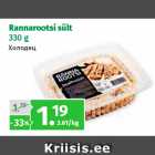 Allahindlus - Rannarootsi sült
330 g