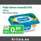 Allahindlus - Keiju Taimne rasvavõie 50%
400 g