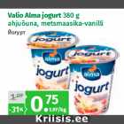 Allahindlus - Valio Alma jogurt