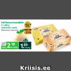 Магазин:Maksimarket, Konsum, AjaO,Скидка:Мороженое сливочное